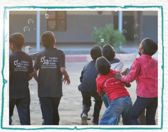 CHILD CARE INSTITUTION SUPPORT